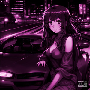 Любовь заразна (Explicit)