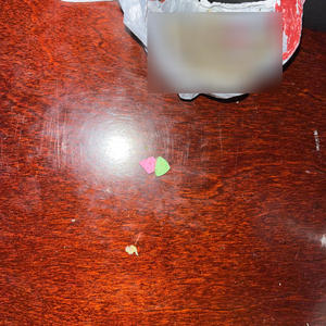 Morning Flow (Explicit)