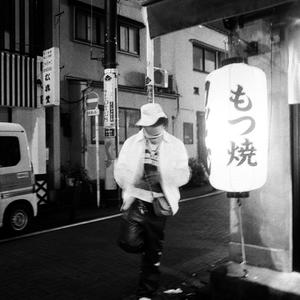 PYO (Put You On) (Explicit)