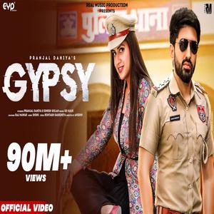 Meena Geet - Balam Thanedar (feat. GD Kaur) (Haryanvi)