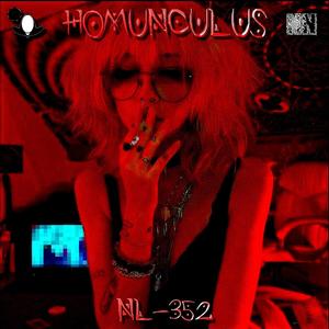 Im_Noname - Homunculus (feat. Deepsleepcuts) (Explicit)