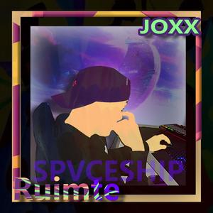 Ruimte (feat. Joxx) [Instrumental]