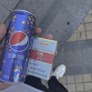 轻烟飘过