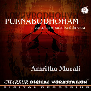 Smara Varam - Behag - Adi