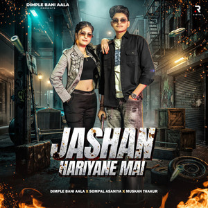 Jashan Haryane Mai