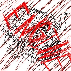 engine (feat. ulovely) (Explicit)