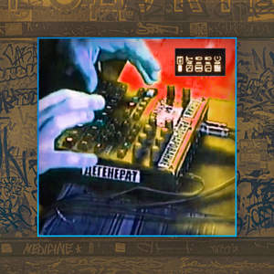 дигитакт (Explicit)