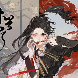 木兰行 (520快乐)