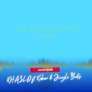 O Mojita Wa Mofuta Mang (feat. Kabow & Jungle Beats) (Explicit)