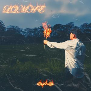 Tendencia (feat. chris beatz) (Explicit)