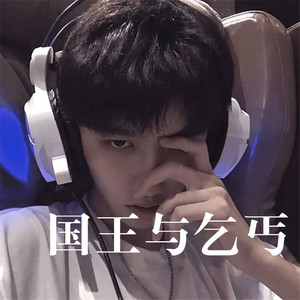 一滴泪的时间-水果小肆