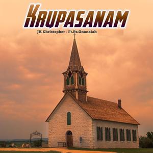 Krupasanam