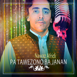 Pa Tawezono Ba Janan - Single