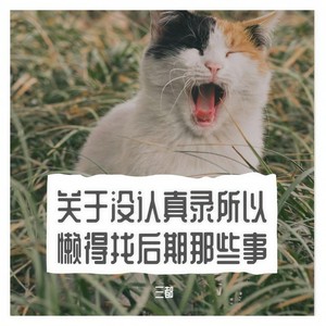 神匿-カミカクシ-