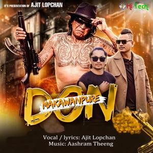 Makwanpure Don