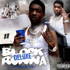 ONNAT WEST (feat. BIGPACK GUNNA) (Explicit)