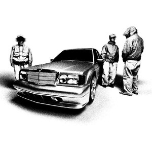 Drive-By Music