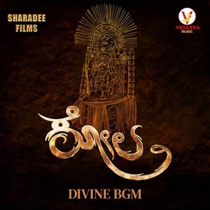 DIVINE BGM (Original Motion Picture Soundtrack)