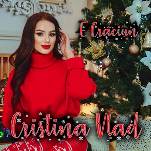 E Crăciun