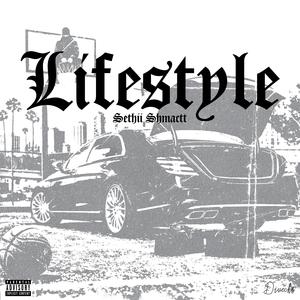 In My Head (Explicit)