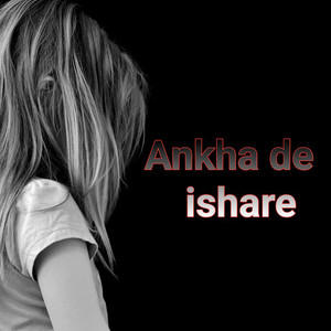 Ankha de ishare