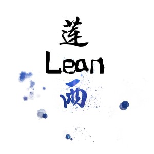 最后一个人格 (Demo)