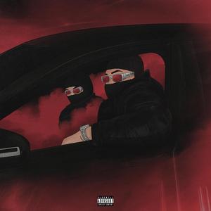 A.T.M (feat. Vatentt) (Explicit)