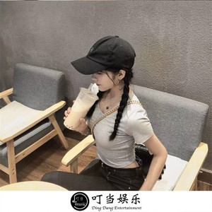 说了再见 (DJ版)