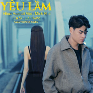 Yêu Lầm