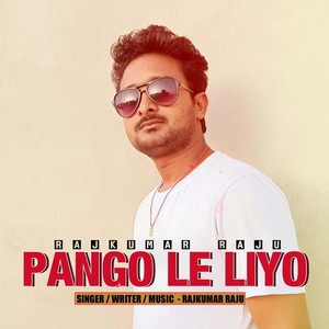 Pango le liyo