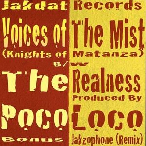 The Realness (The Green Room Mix)