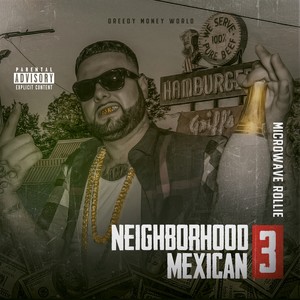 Hood Got My Back (Explicit)