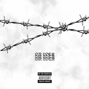 On Lock (Explicit)