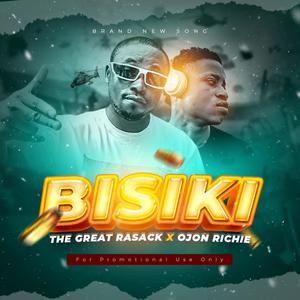 BISIKI (feat. Ojon Richie) [Explicit]