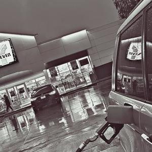 Neva Gotta Ash (feat. TM Floyd) (Explicit)