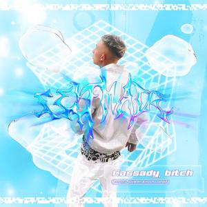 Ð¡ÐµÐ»ÑÐ¼ÐµÐ¹Ð´ (Original Mix)