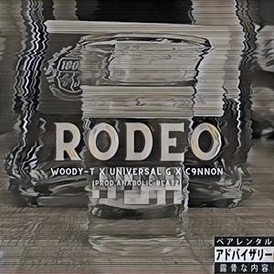 Rodeo (Explicit)