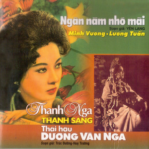 Thái Hậu Dương Vân Nga