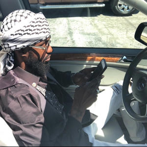 Ace of Spades (feat. TMG DEVOO) (Explicit)