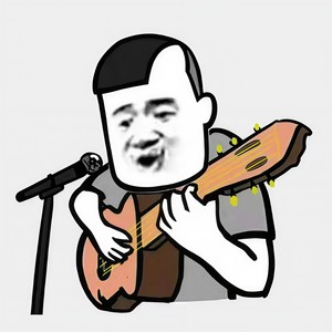 独琴者 - 超负荷 (伴奏)