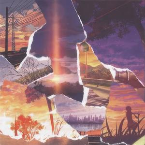 Le son de la Lofi (feat. Yunn Ashley) (Explicit)