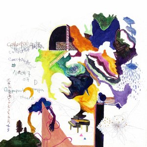 이 밤의 노래 (今夜的歌)