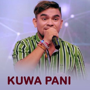 Kuwa Pani