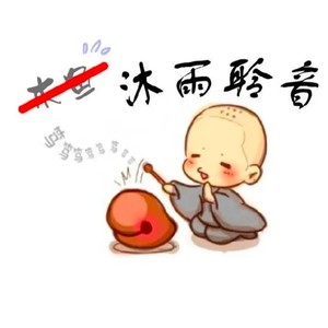 无与伦比的美丽