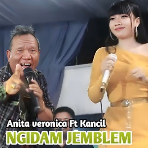 NGIDAM JEMBLEM (N E W Star Rere Musik)