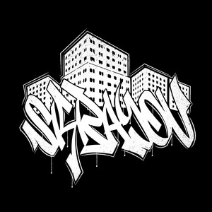 Ты не рассчитывай (Explicit)