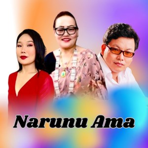 Narunu Ama (Acoustic Version)