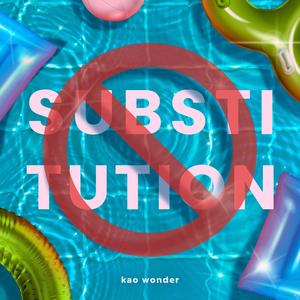 NO SUBSTITUTION (Explicit)