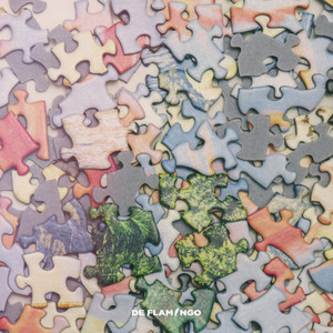 เท่าทีมี (You & Me) (You & Me)