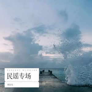 超市里的爱情封面